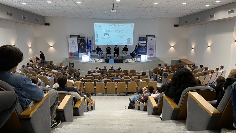 κοζάνη, ειδήσεις, νέα, Πτολεμαΐδα 