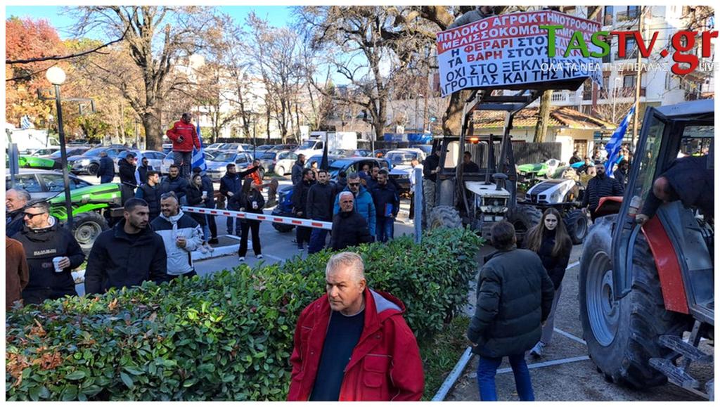 2025 12 12 154041 LOGO