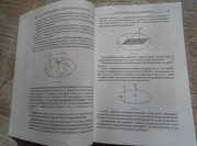 IMG-20230823-170513