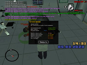 gta_sa 2023-03-05 14-31-16-205