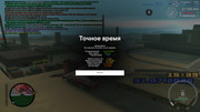 screenshot-2026-07-31-15-39-34-023