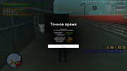 screenshot-2026-10-05-22-05-42-416