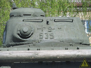Советский тяжелый танк ИС-2, Ковров IMG-5026
