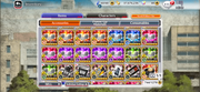 Screenshot-2026-09-16-175907