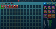 Screenshot-2026-08-11-122320