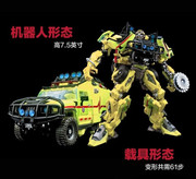 transformers-masterpiece-movie-series-mpm-11-ratchet-364219-hse7300