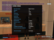 mta-screen-2021-04-02-20-23-36