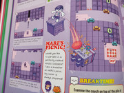 IMG_20230314_172638091