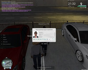 Скриншот 08-07-2025 112107