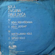 [Slika: zadnja.jpg]