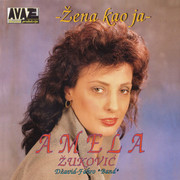 Amela Zukovic - Diskografija 1997-a