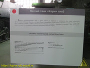 IMG-9047