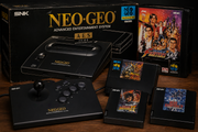 Neo Geo console