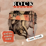 [Slika: Azra-Suncana-Strana-Ulice-Remastered-1995-front.jpg]