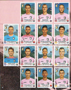 Album-Calciatori-2015-2016-Panini-062