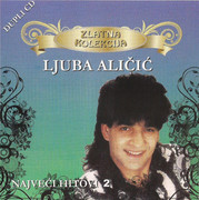 Ljuba Alicic - Diskografija - Page 2 1