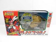 65254034-2822127334468474-5818795171197747200-n