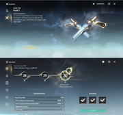 Screenshot-2026-09-25-231254
