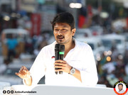 Udhayanidhi Stalin HD Images 27