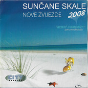 Suncane skale - Kolekcija SKNZ2008-1a