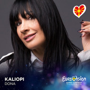 [Slika: Kaliopi-Dona-front.jpg]