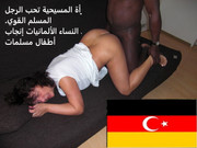 Heike-liebt-muslime