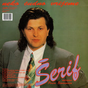 Serif Konjevic - Diskografija 1991-Serif-Konjevic-omot2