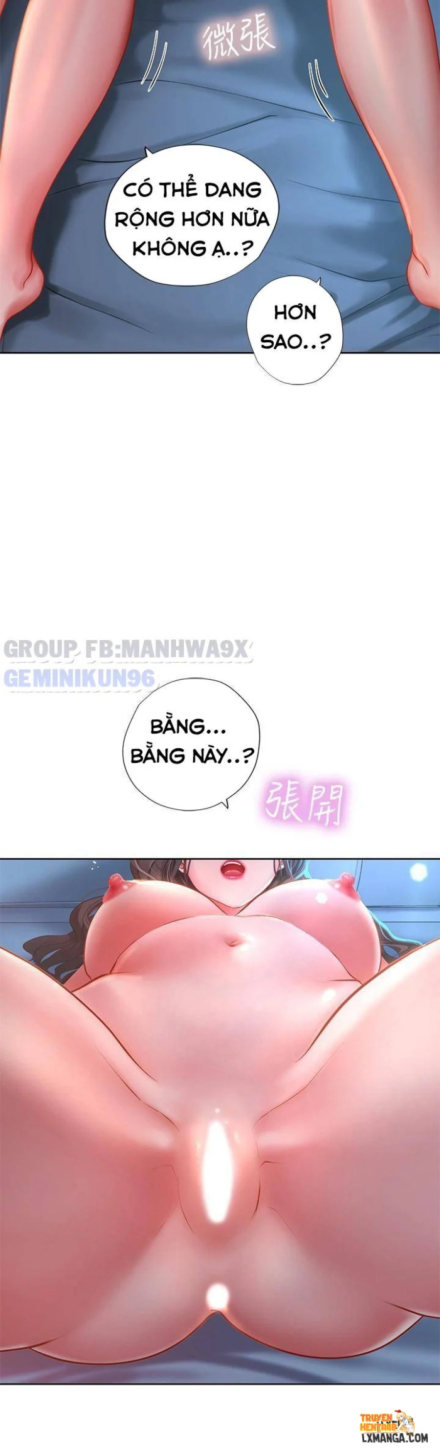 Xem ảnh tmpks66jd4t trong truyện hentai Noryangjin - Chap 42 - www.hentaitvn.net