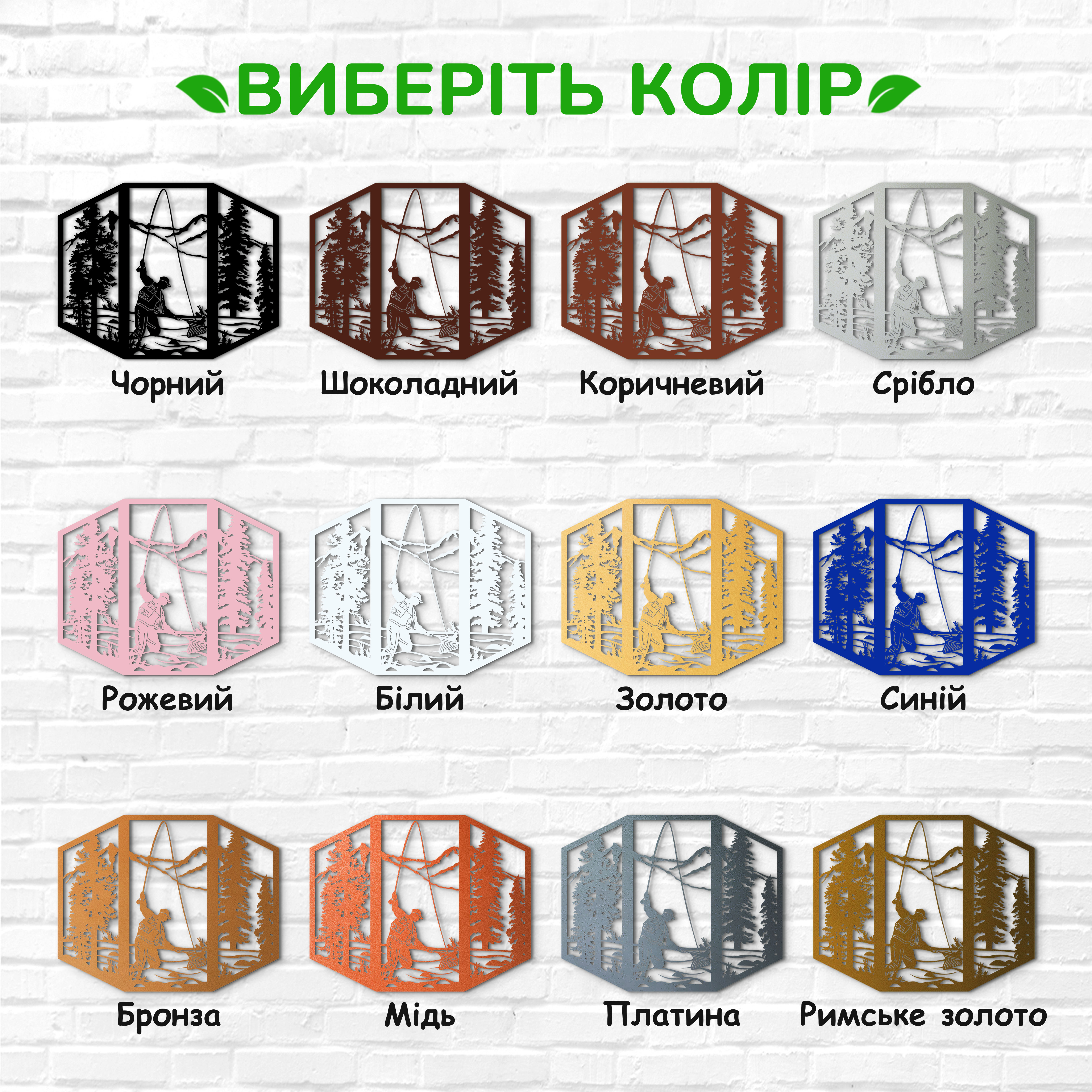 декоративне панно з дерева, сучасний декор для дому, декор з дерева на стіну, дерев'яне панно на стіну, сучасні картини для інтер єру, інтер'єрна картина з дерева, дерев'яний декор на стіну, сучасний декор стін