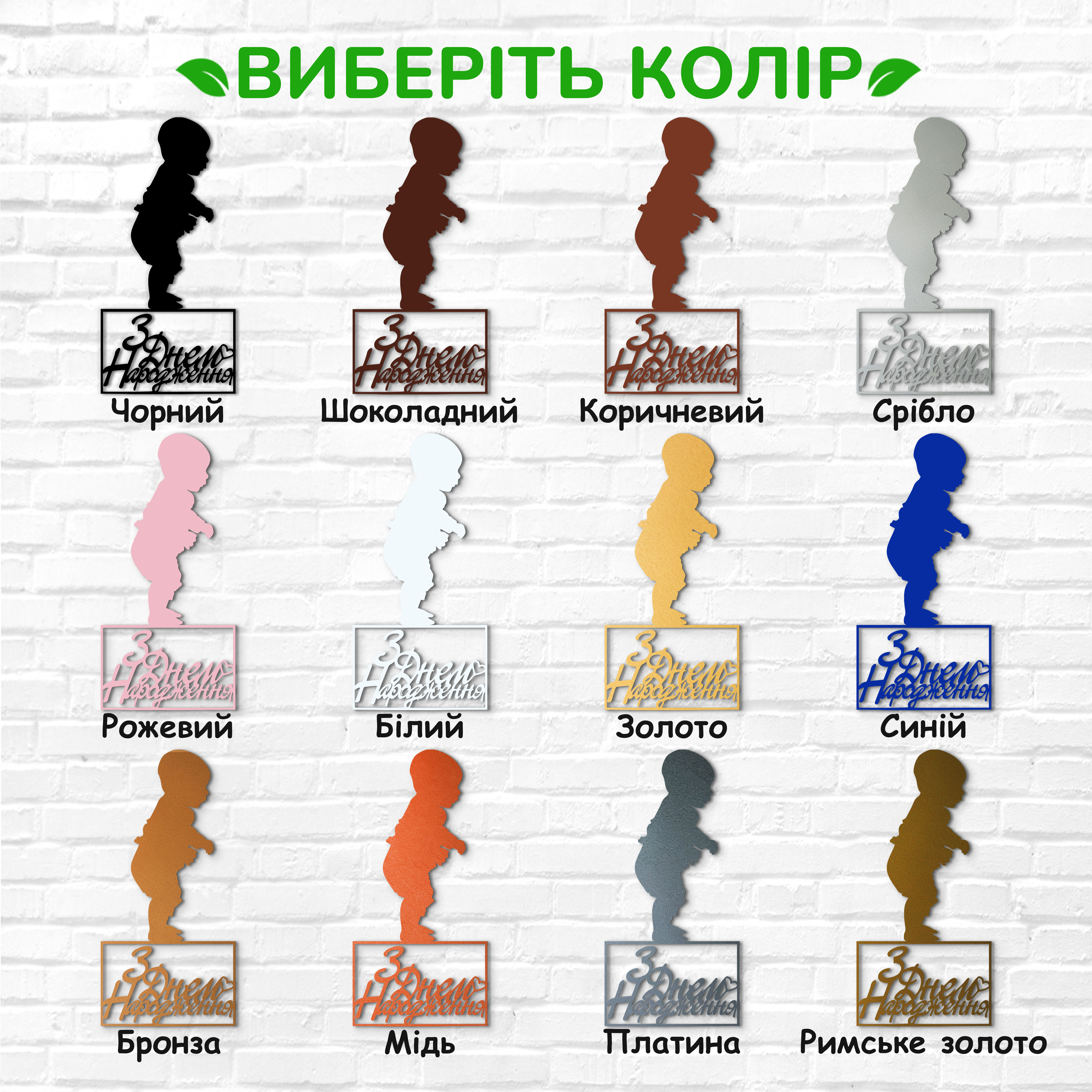 декоративне панно з дерева, сучасний декор для дому, декор з дерева на стіну, дерев'яне панно на стіну, сучасні картини для інтер єру, інтер'єрна картина з дерева, дерев'яний декор на стіну, сучасний декор стін