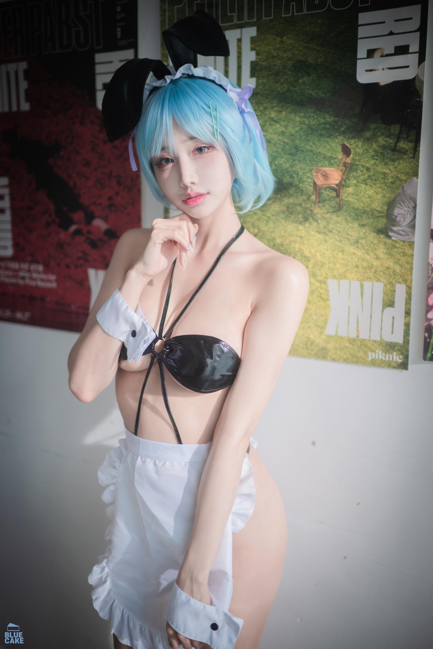 YeonYu (연유) NO.016 BLUECAKE Vol.0194 My Master - P2 15