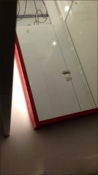 [Image: Voyeur9695141324.jpg]