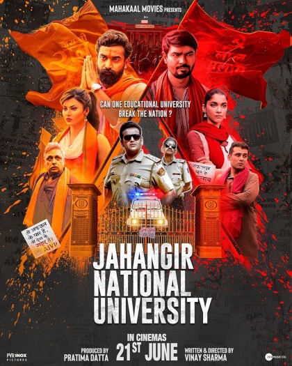 Jahangir National University (2024) Hindi Full Movie HDCAM | 1080p | 720p | 480p