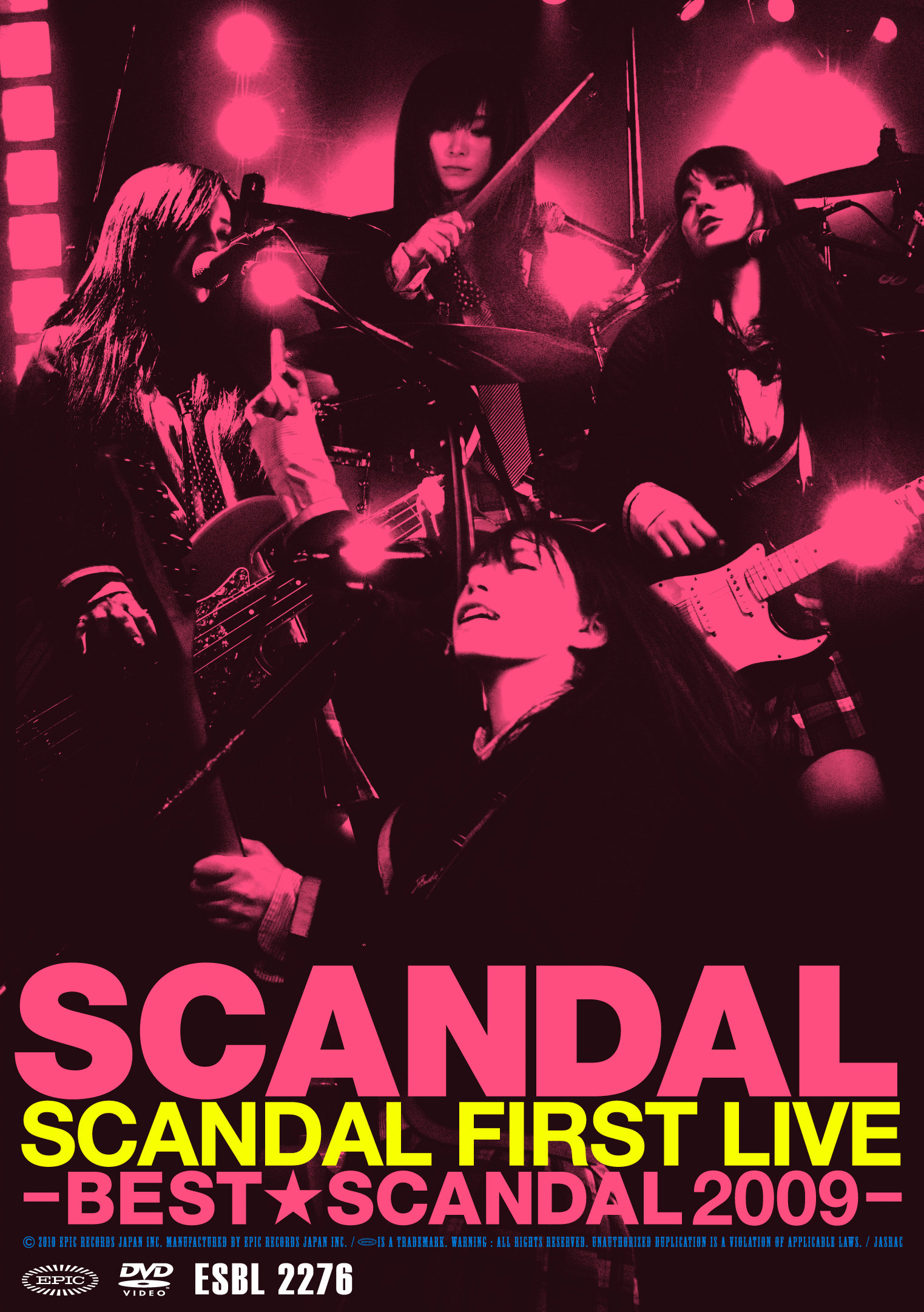 BEST★SCANDAL SCANDAL-FIRST-LIVE-BEST-SCANDAL-2009-JK