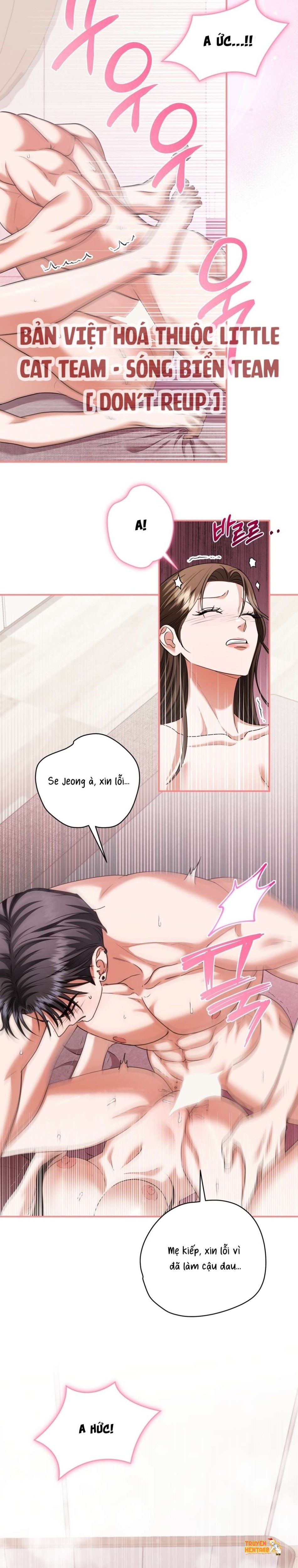 Xem ảnh [ 18+ ] D For Dirty - Chapter 14 - tmpqyn29ipn - Truyenhentaiz.net