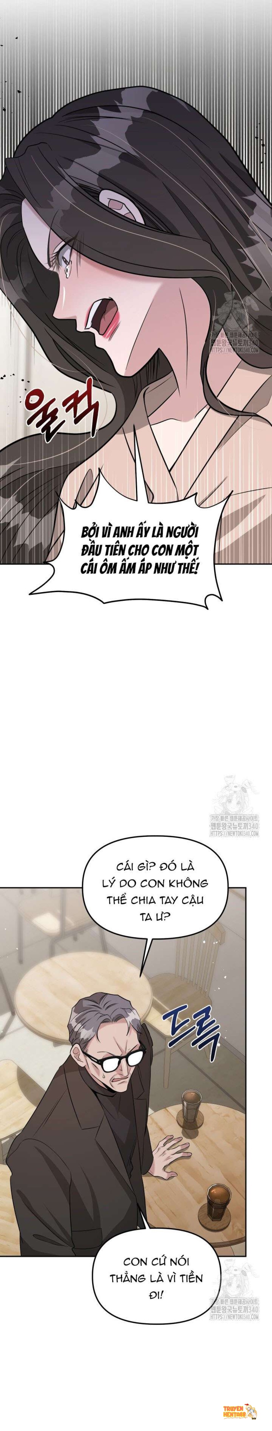 Xem ảnh Collector - Chapter 45 - tmp6d1 wo6s - Truyenhentaiz.net