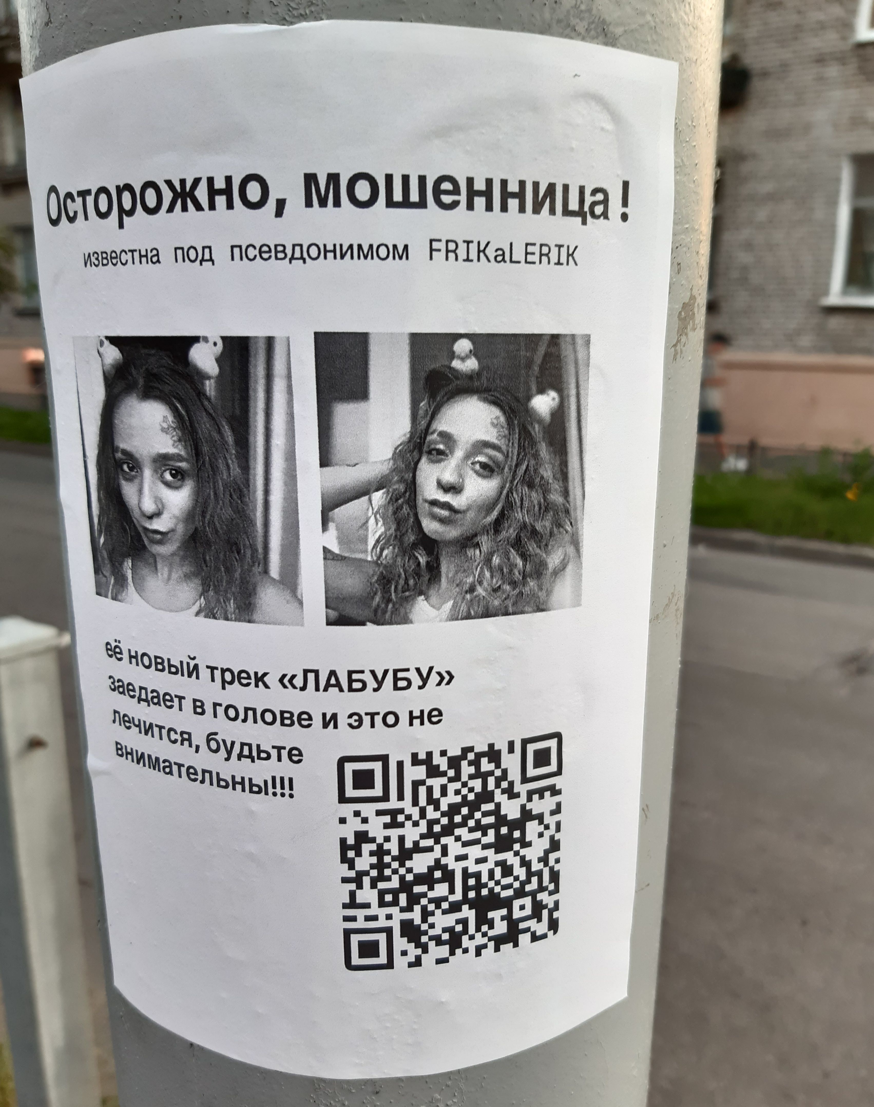 Кино вино и домино от Френка Галлагера