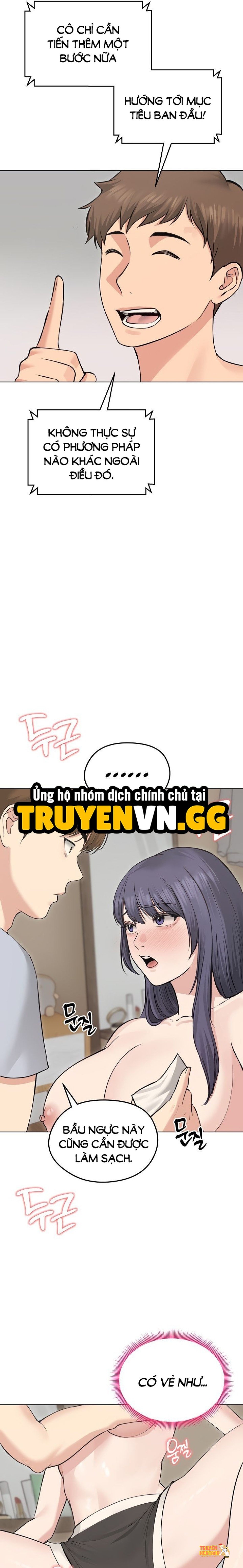 Xem ảnh tmpkxpspk2m trong truyện hentai Người Vợ Bỏ Trốn! - Chapter 23 - hentaitvn.net