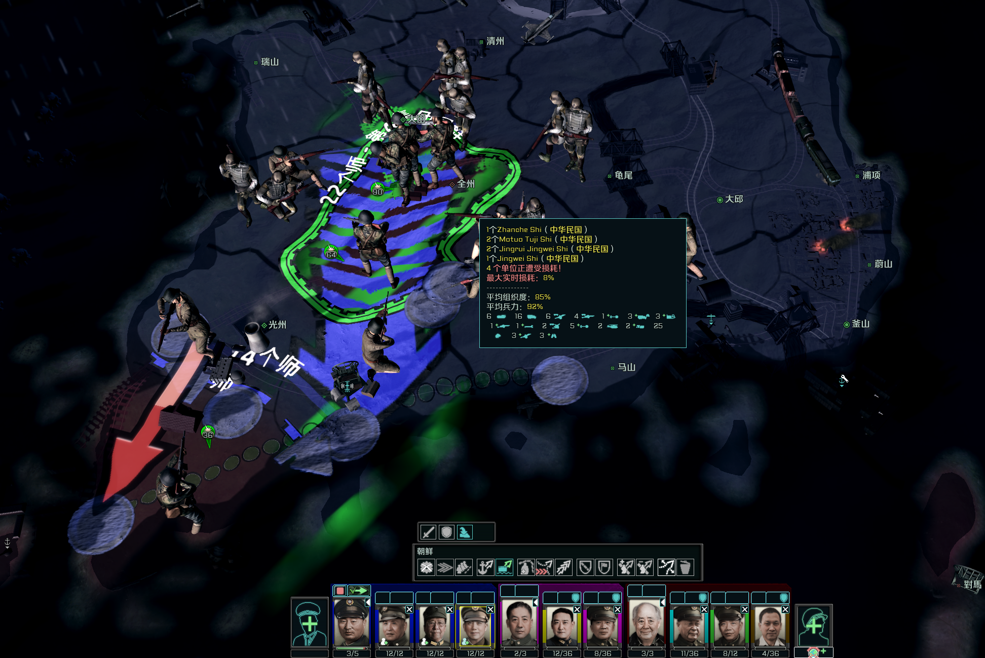 TNO 道阻且长 高卡卡 Long and Arduous Road 结档记录