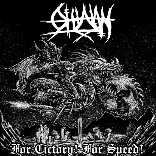 Othalan-For-Victory-For-Speed-WEB-2026-E