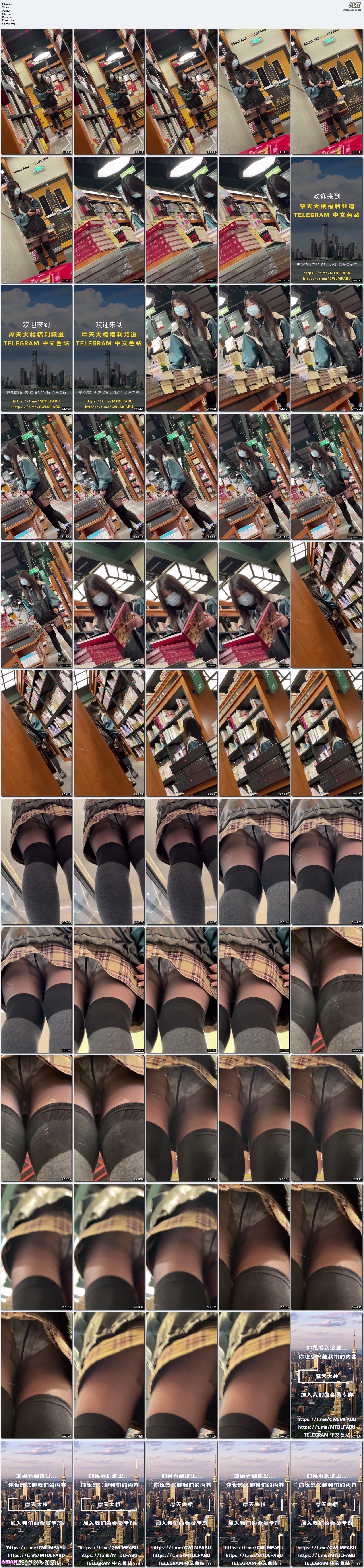 Asian-Scandal-Net-2072