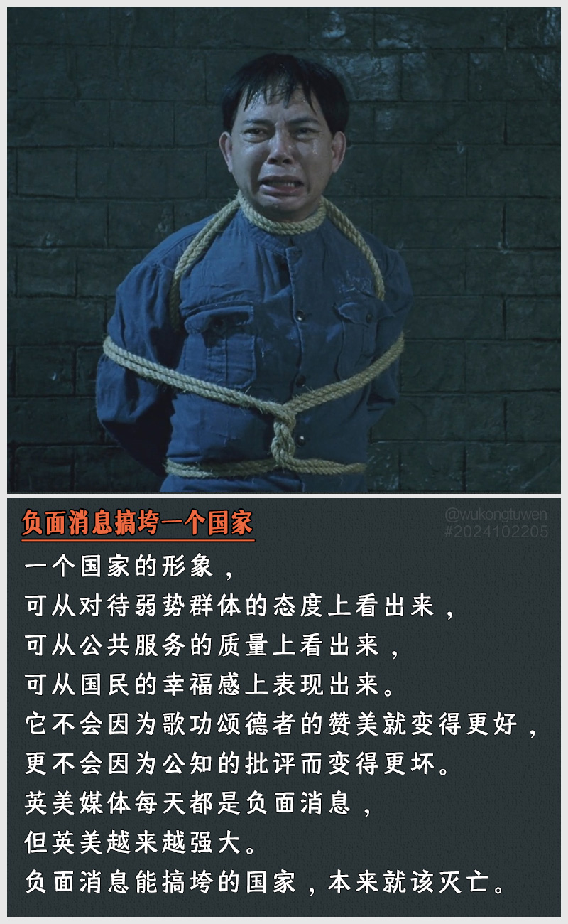 https://i.postimg.cc/PXCHL4k5/2024102205.jpg