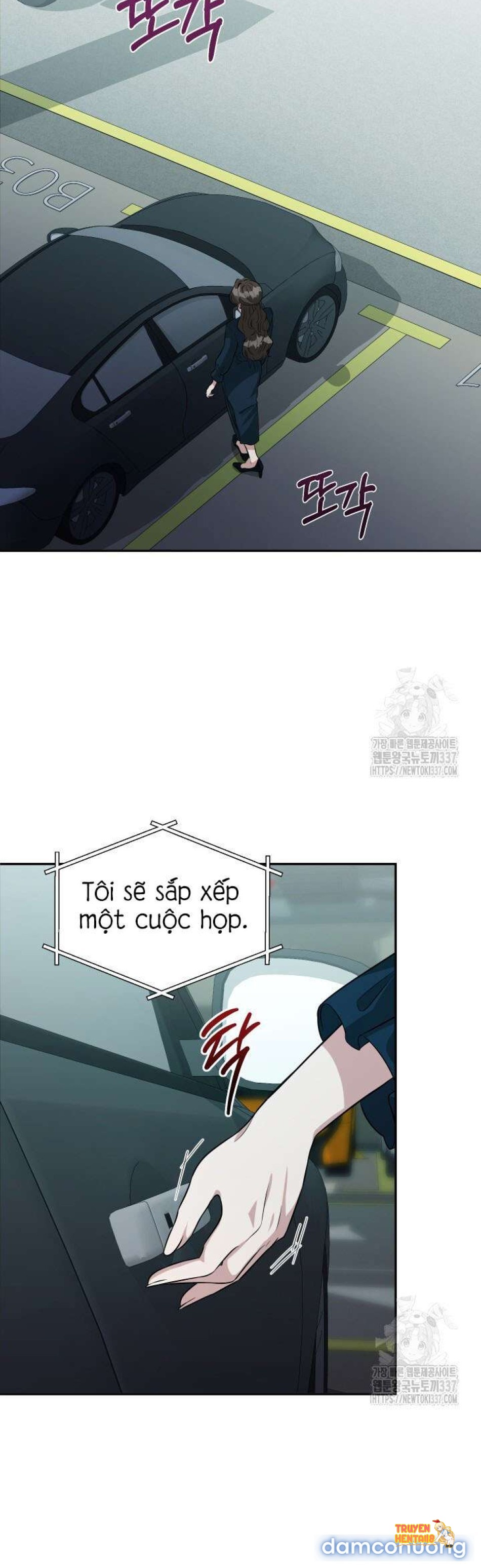 Xem ảnh Collector - Chapter 43 - tmpnqhinvja - Truyenhentaiz.net