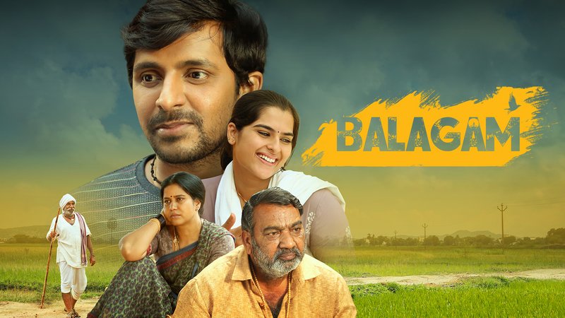 Balagam (2023)