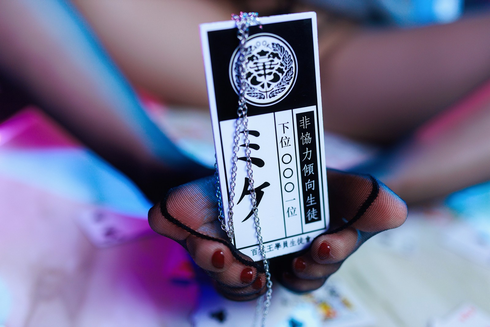 兔胖胖min – 狂赌之渊 桃喰绮罗莉 Cosplay 高清写真集（40P-340.9MB）插图1