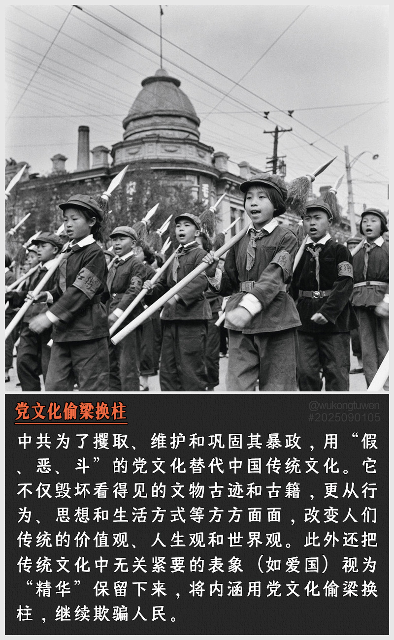https://i.postimg.cc/PXPv47ws/2025090105.jpg