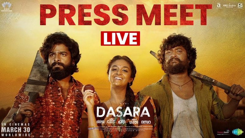 Dasara (2023)