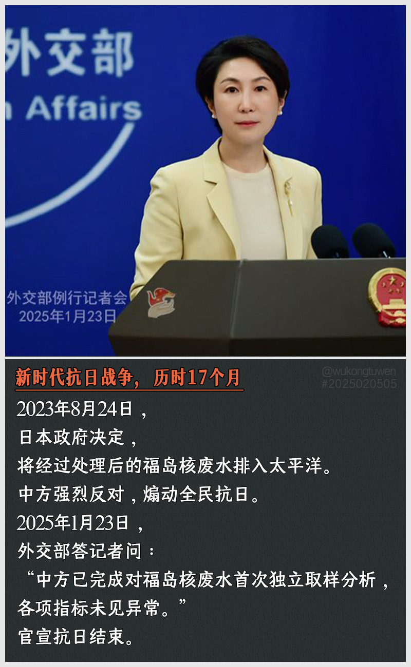 https://i.postimg.cc/PXTnDXX3/2025020505-17.jpg