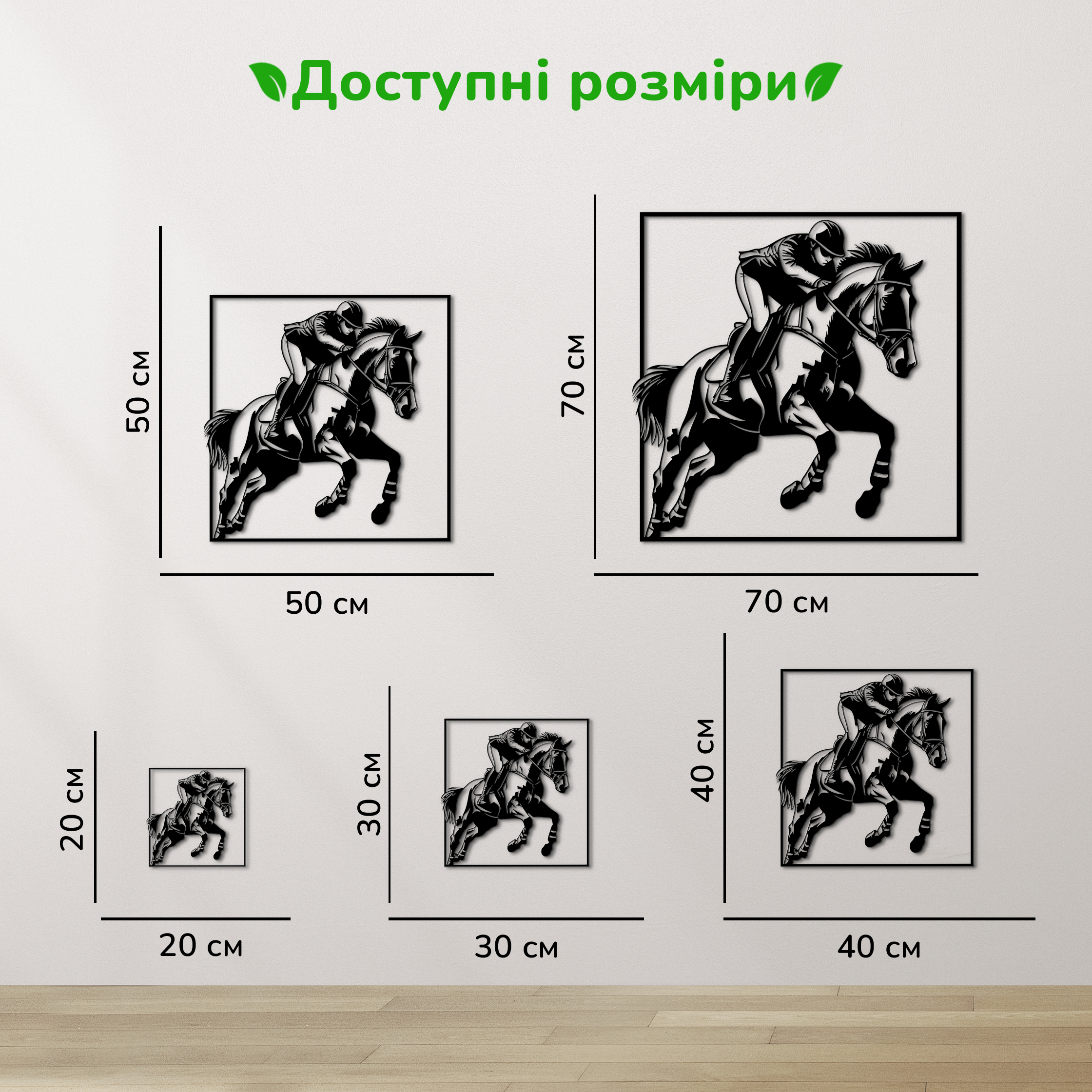 дерев'яний декор на стіну, настінний декор в кімнату, дерев'яний декор стін, декоративне панно з дерева, декор з дерева на стіну, сучасна картина на стіну, дерев'яне панно на стіну, настінний декор для дому