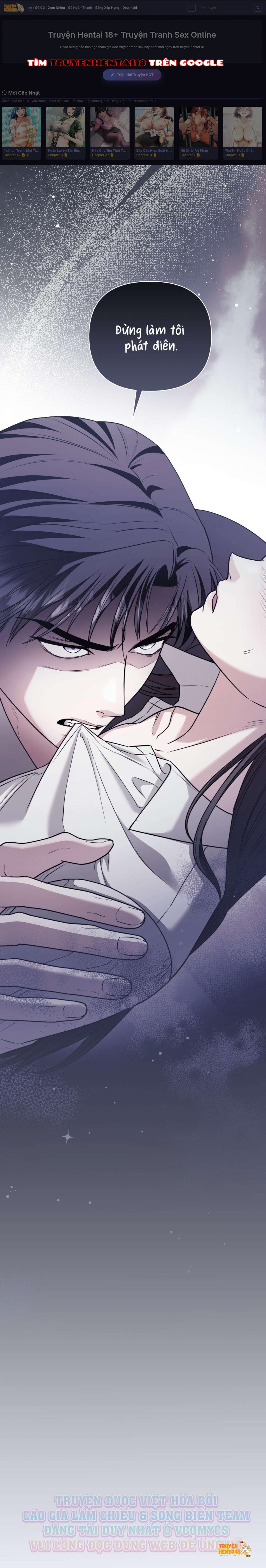 Xem ảnh [ 18+ ] D For Dirty - Chapter 16 - tmpplqs6tja - Truyenhentaiz.net